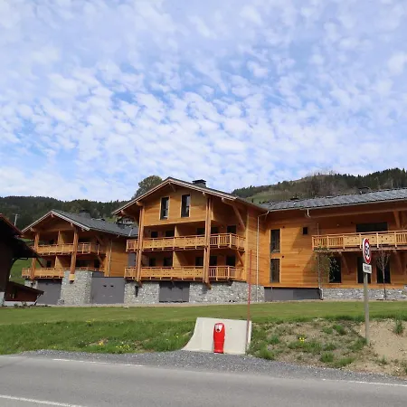 - Dans Neuve - Fr-1-623-4 * Les Gets